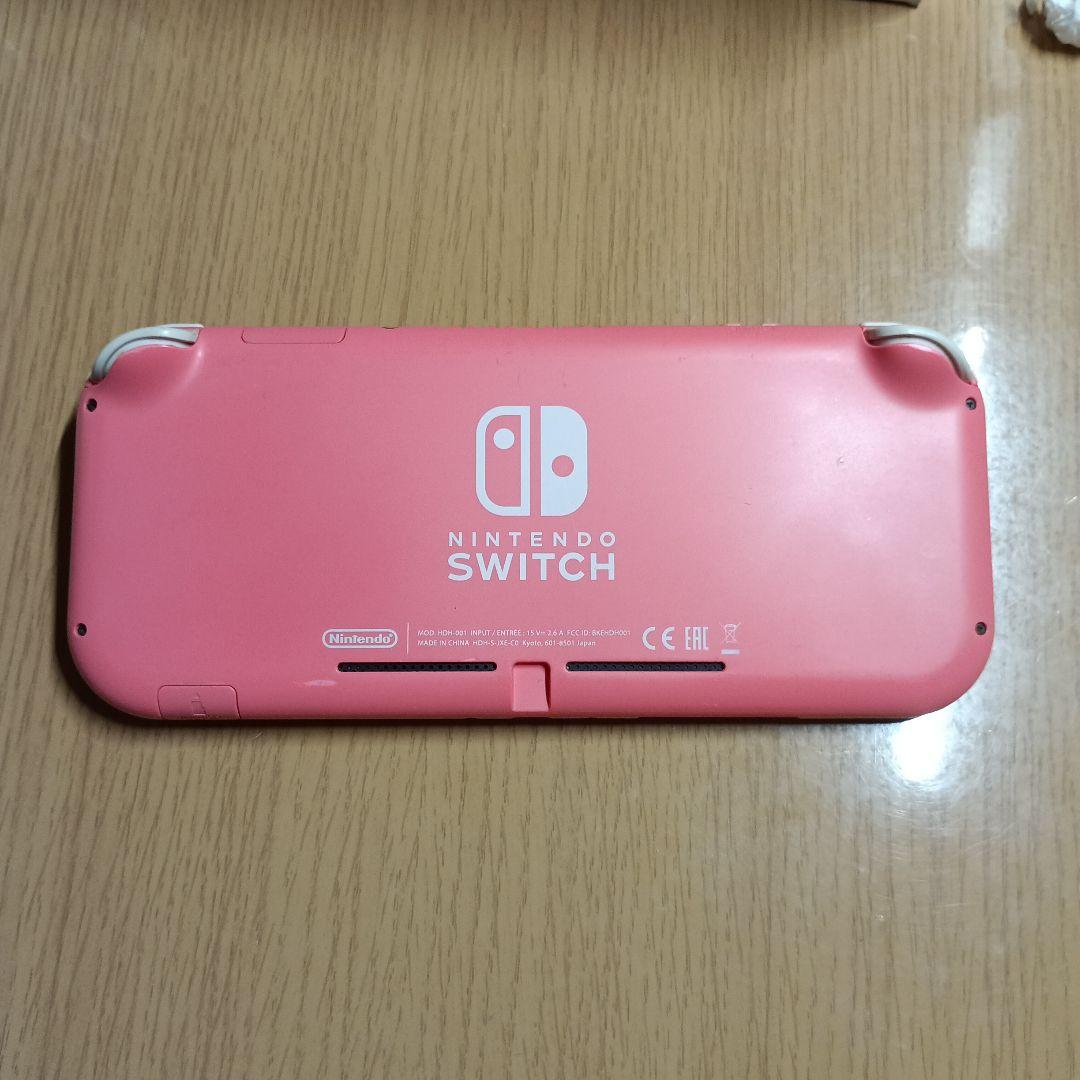 Nintendo Switch Lite (ピンク)、充電器と画面保護シールあり