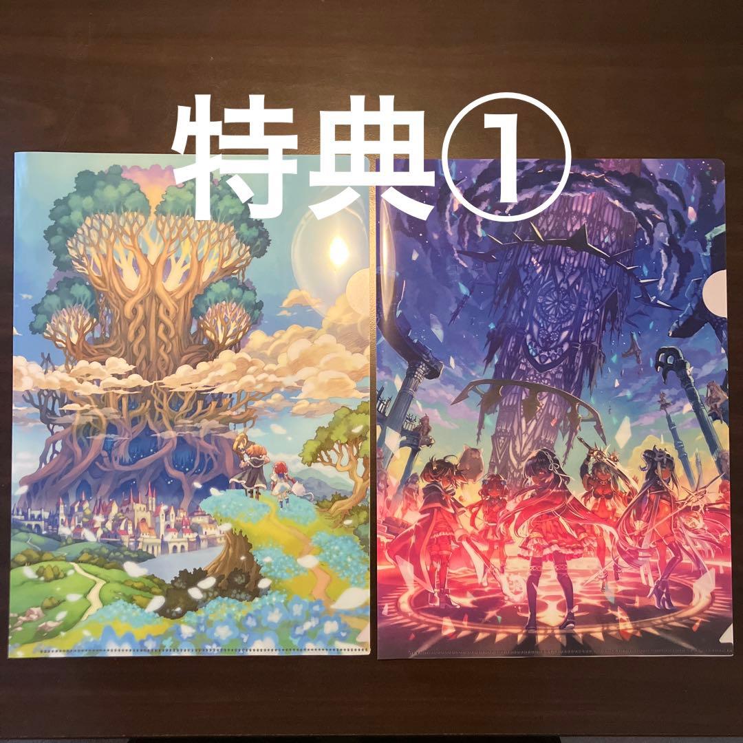 きららファンタジア　イラストレーションズ　Vol.01～Vol.04