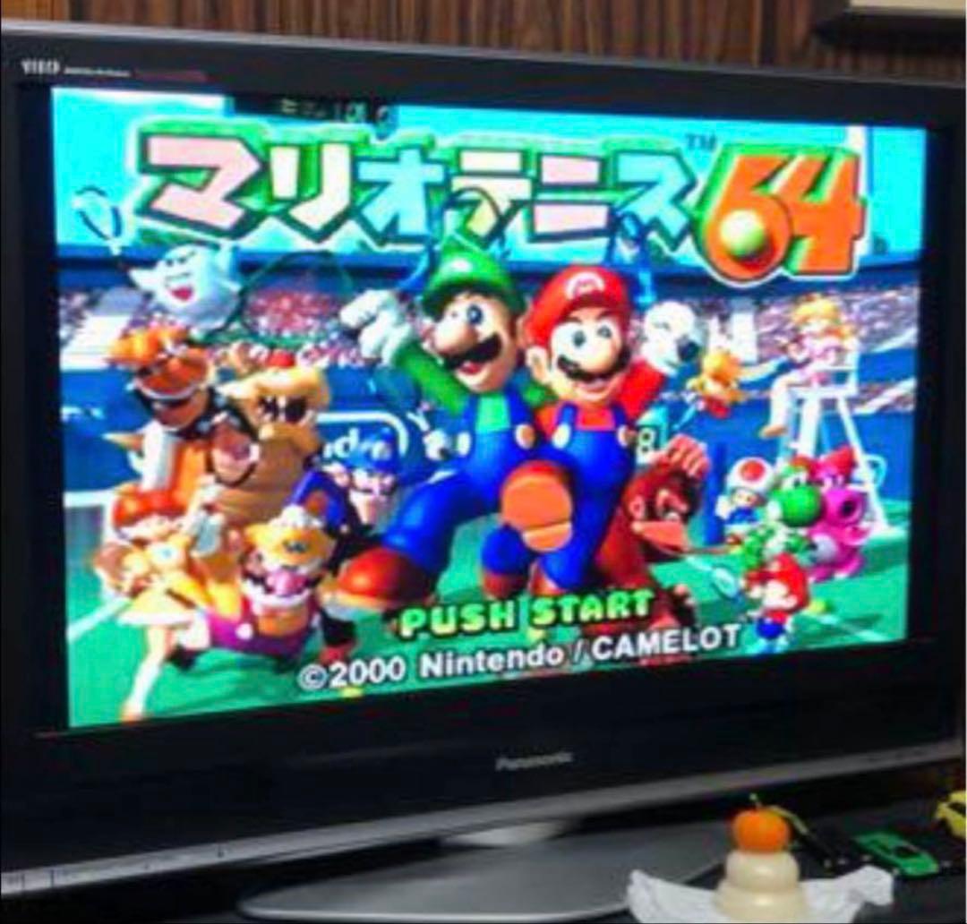 動作確認済　NINTENDO 64 おまけカセット付き