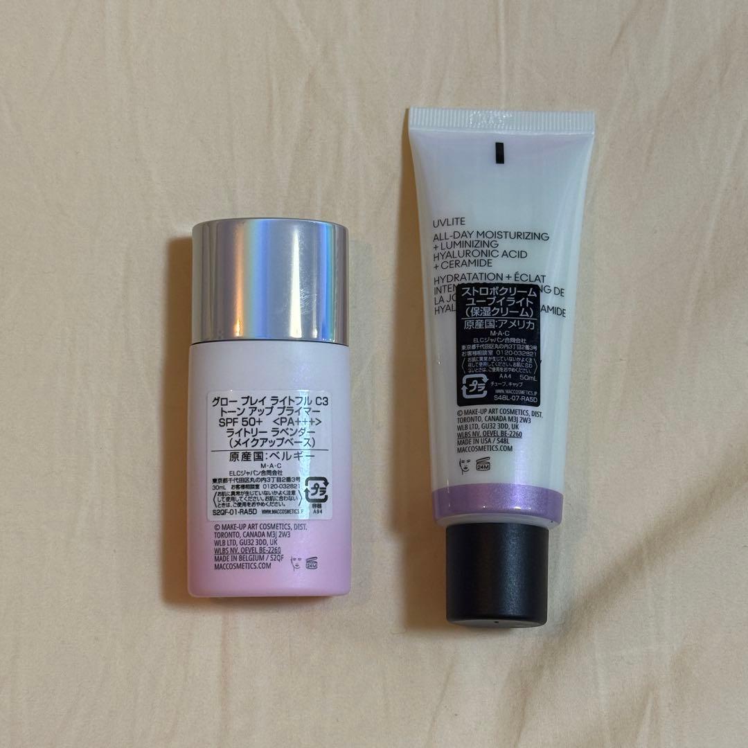 MAC トーンアッププライマー化粧下地&保湿クリーム セット