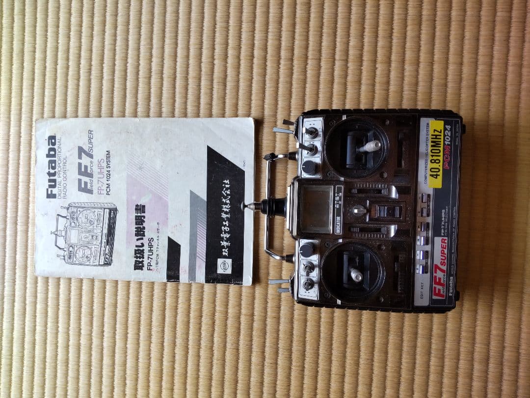 値引中) ａmigo 30クラスヘリ(ジャンク扱い)