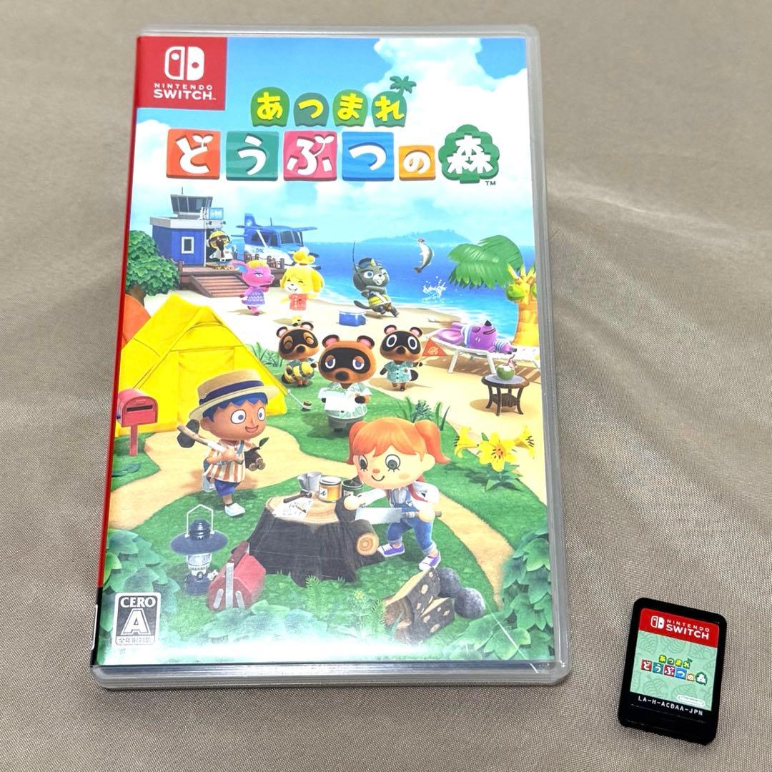 Nintendo switch ソフト3点セット