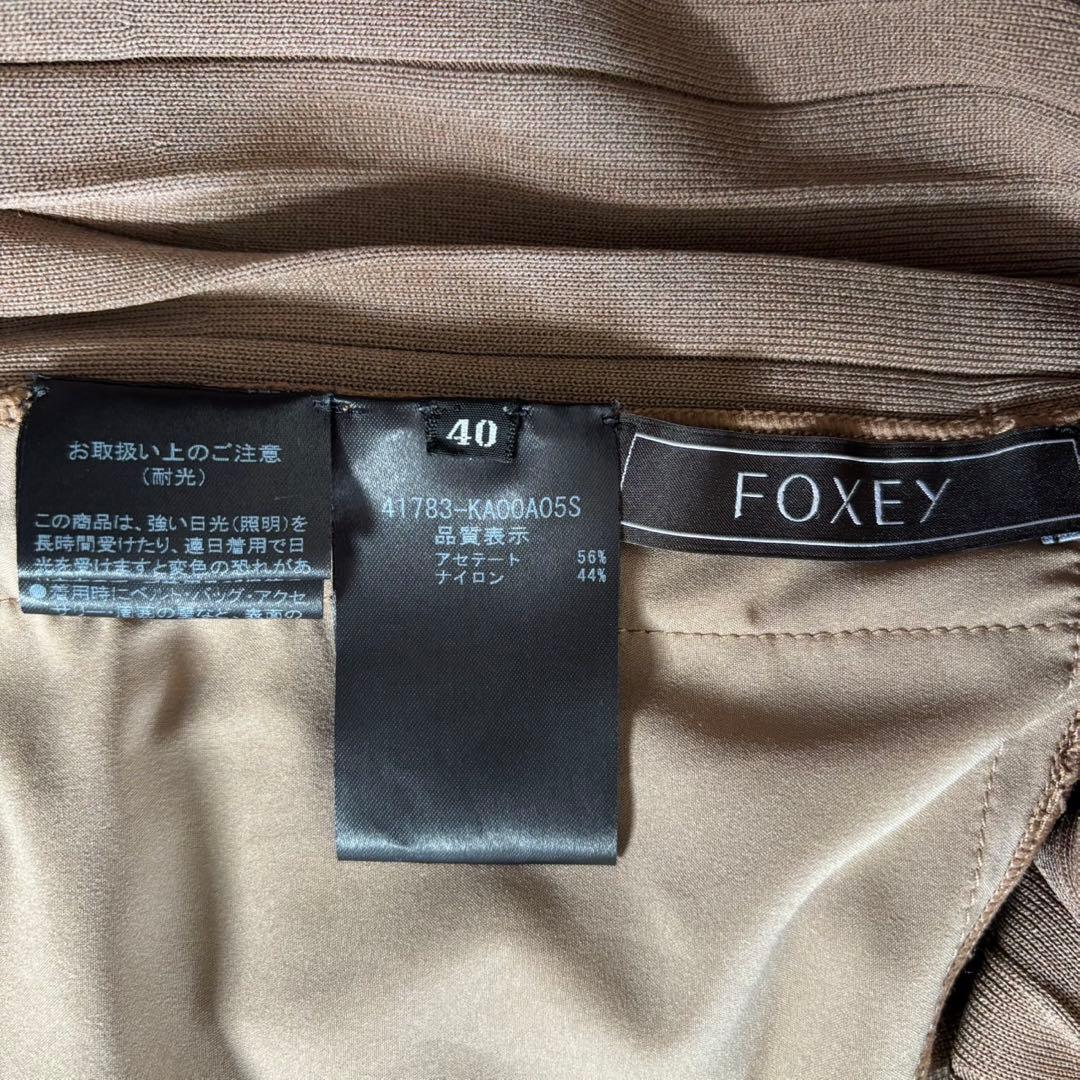2020年　FOXEY 9万 ニットワンピースドレス バックプリーツ 白襟
