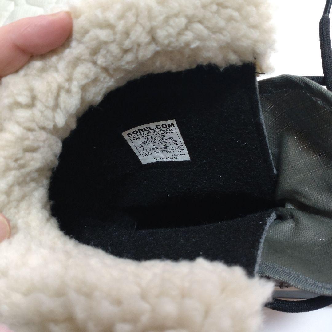 24cm♥極美品♥SOREL CARIBOU カリブー防水スノーブーツレディース