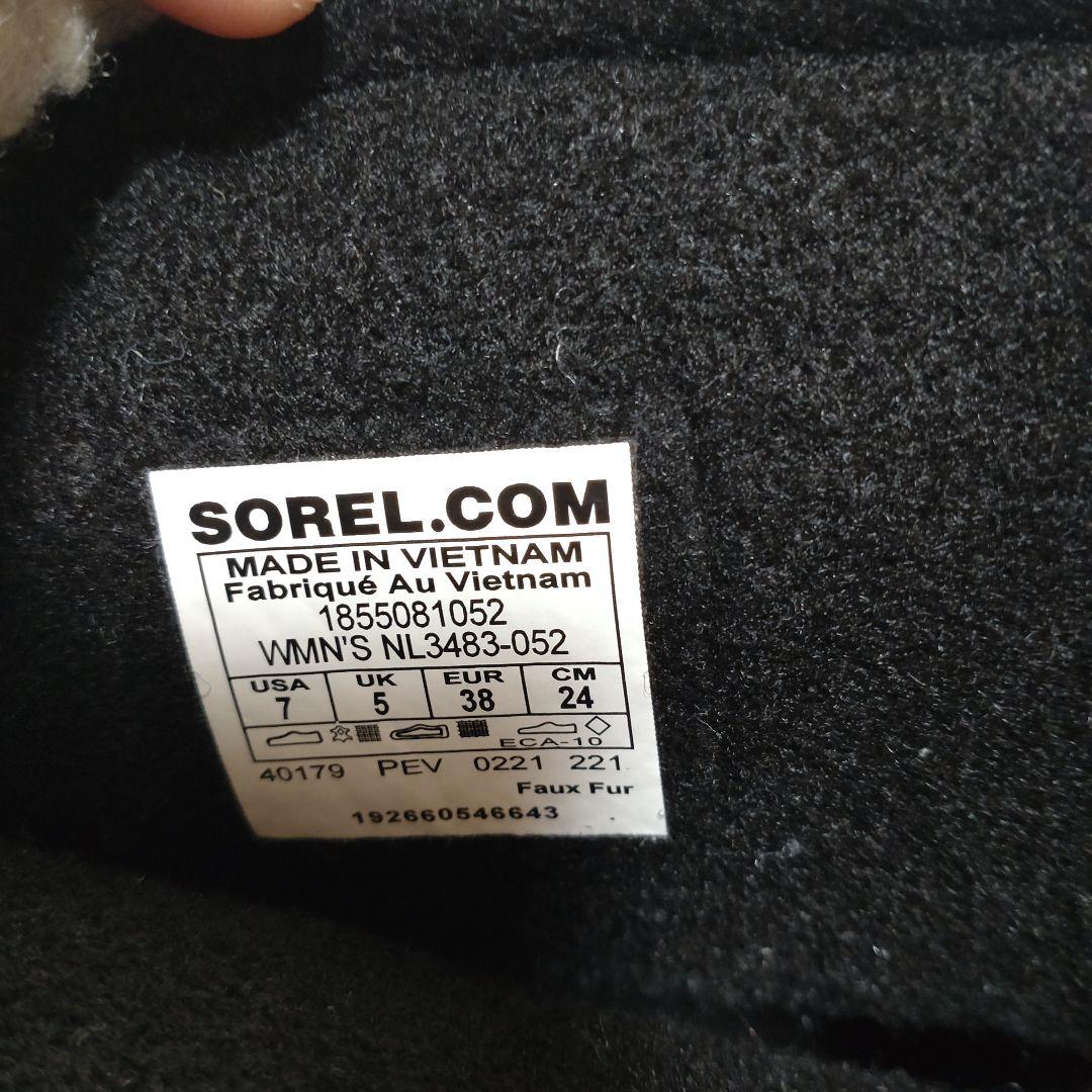 24cm♥極美品♥SOREL CARIBOU カリブー防水スノーブーツレディース
