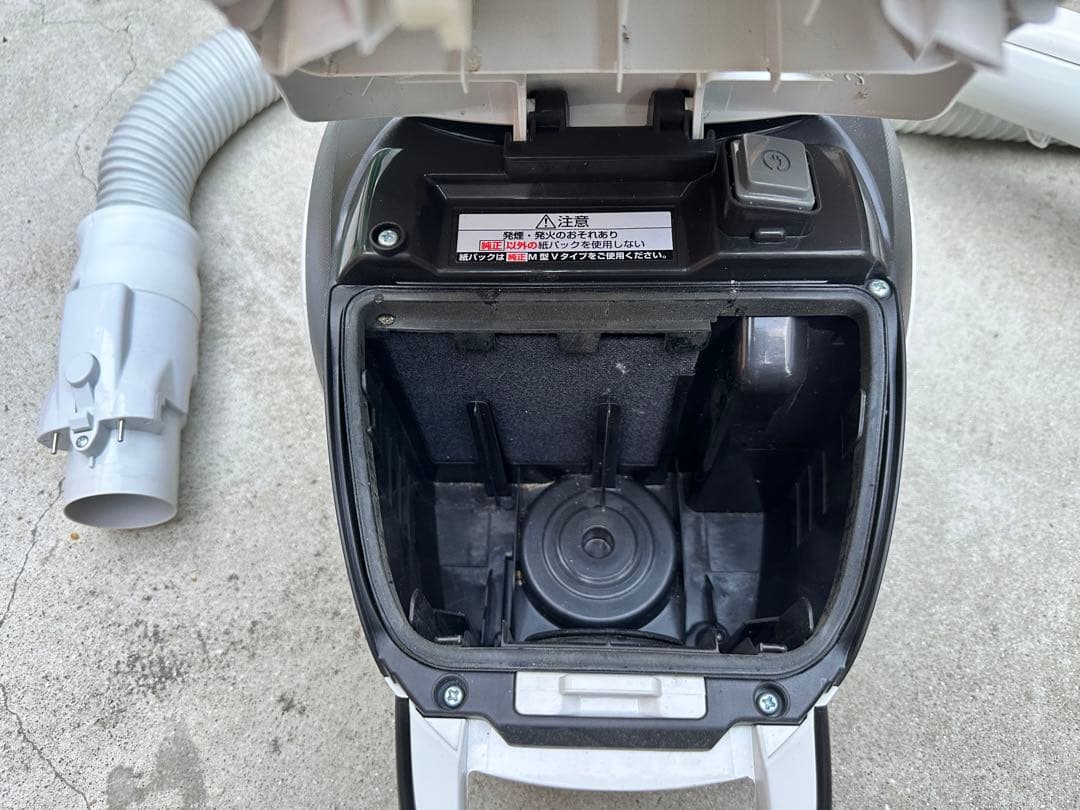 Panasonic 紙パック式掃除機 MC-PKL19A 2018年