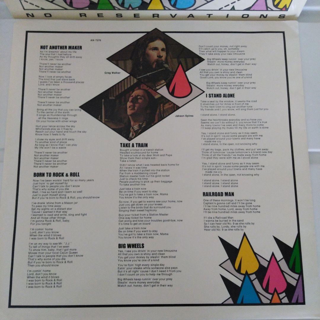 【名盤】BLACKFOOT ブラックフット/ No Reservations