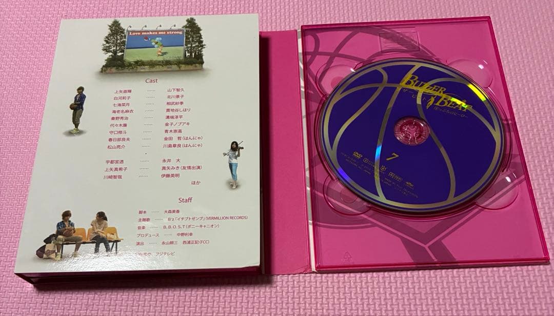 BUZZER BEAT ブザー・ビート DVD