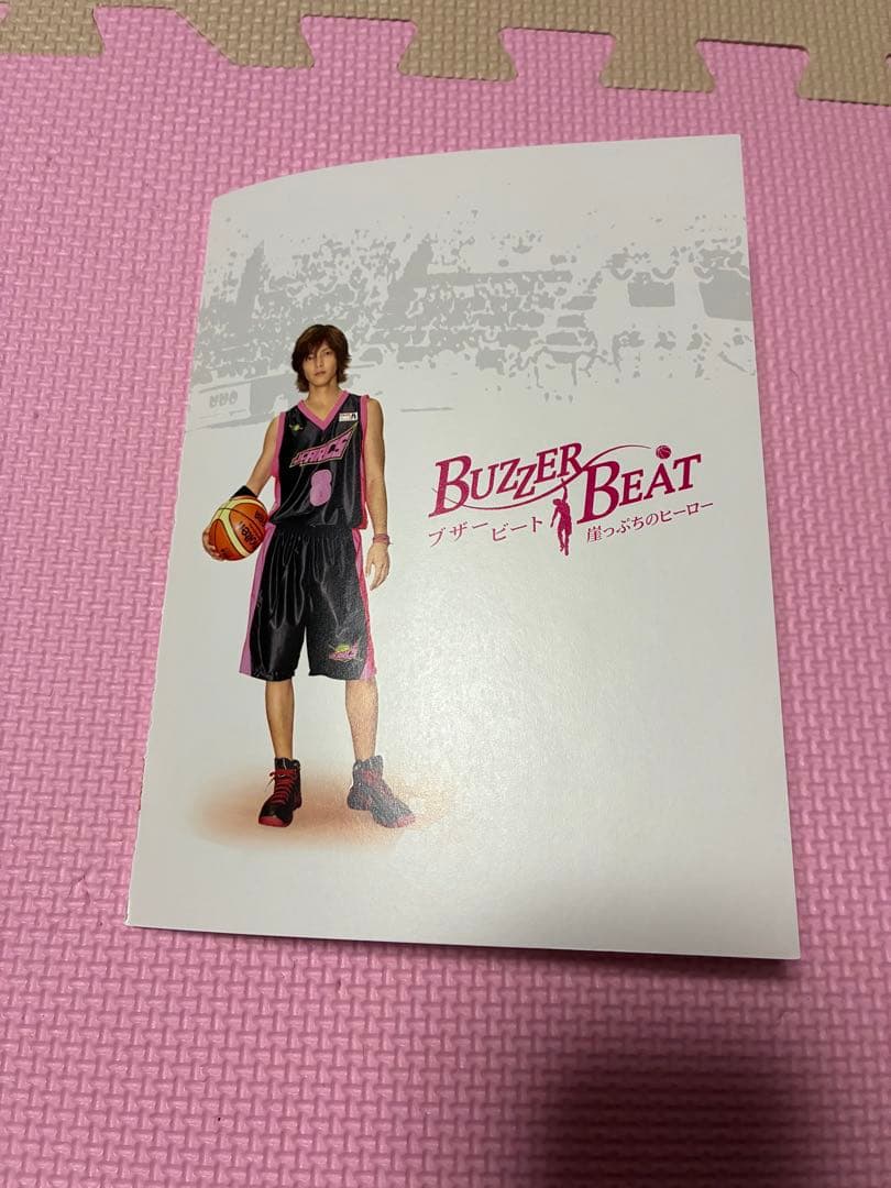 BUZZER BEAT ブザー・ビート DVD