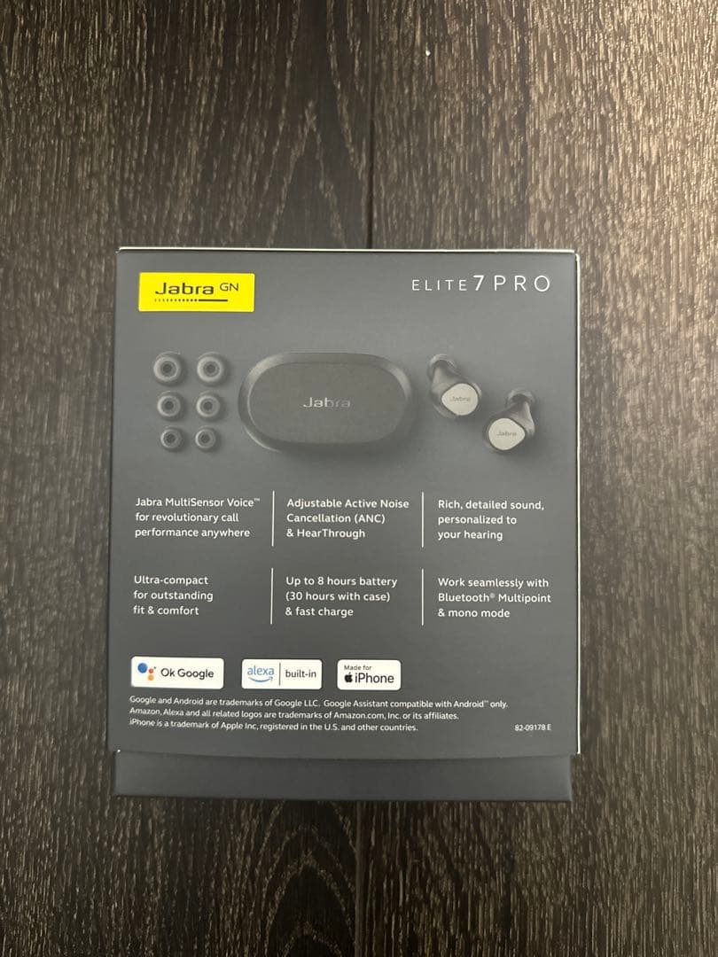 Jabra Elite 7 Pro ワイヤレスイヤホン