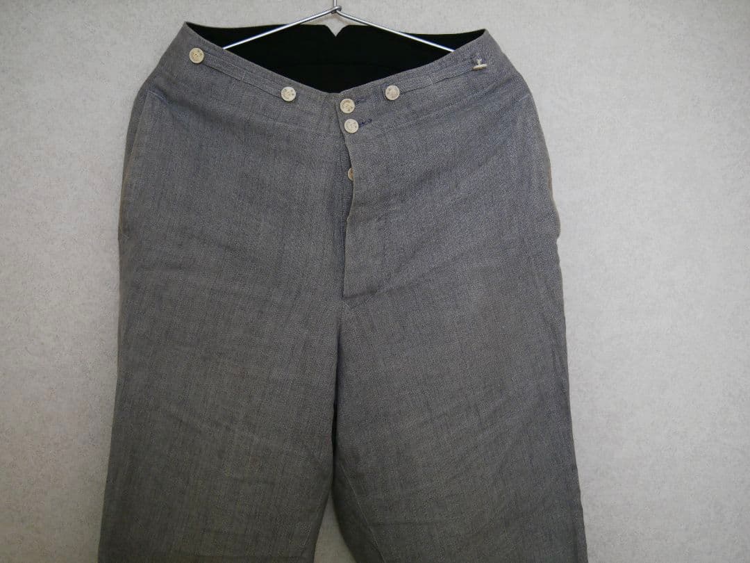 Haversack Equipment Cellar door 4点セット