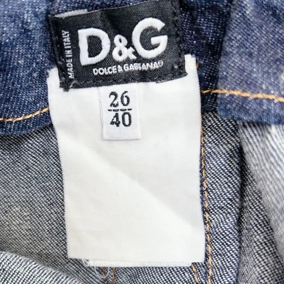 D&G ドルガバ デニムタイトスカート ベルト付 イタリア製 ネイビー　ミモレ丈