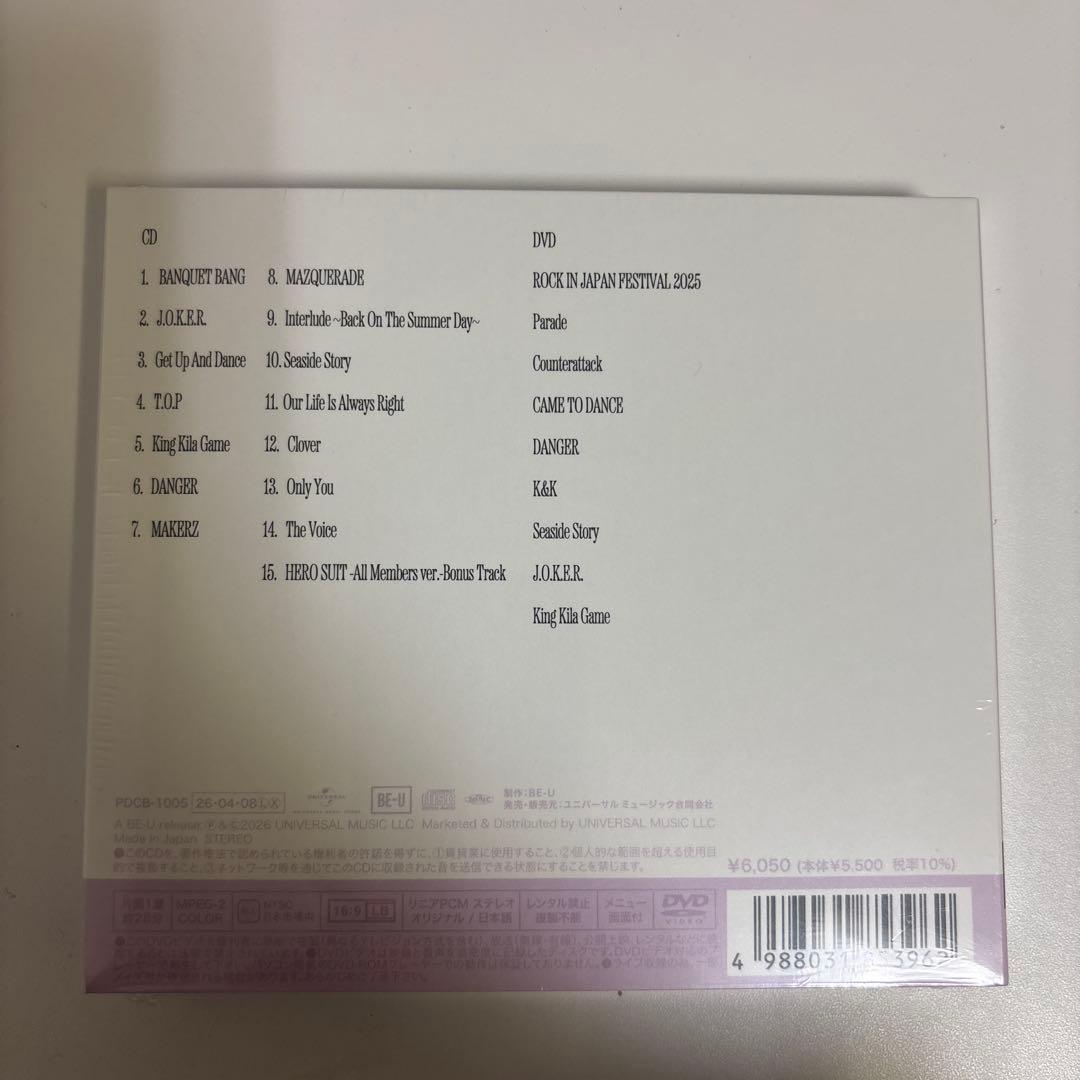 MAZZEL 2nd Album Banquet シリアルナンバー付き