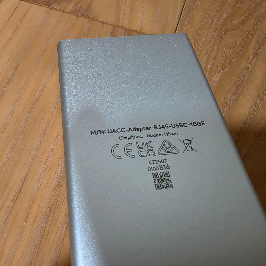 ルーター・ネットワーク機器 Ubiquiti 10G Ethernet to USB-C Adapter