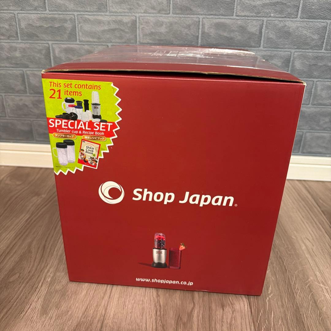 ショップジャパン マジックブレット デラックス MAGIC BULLET