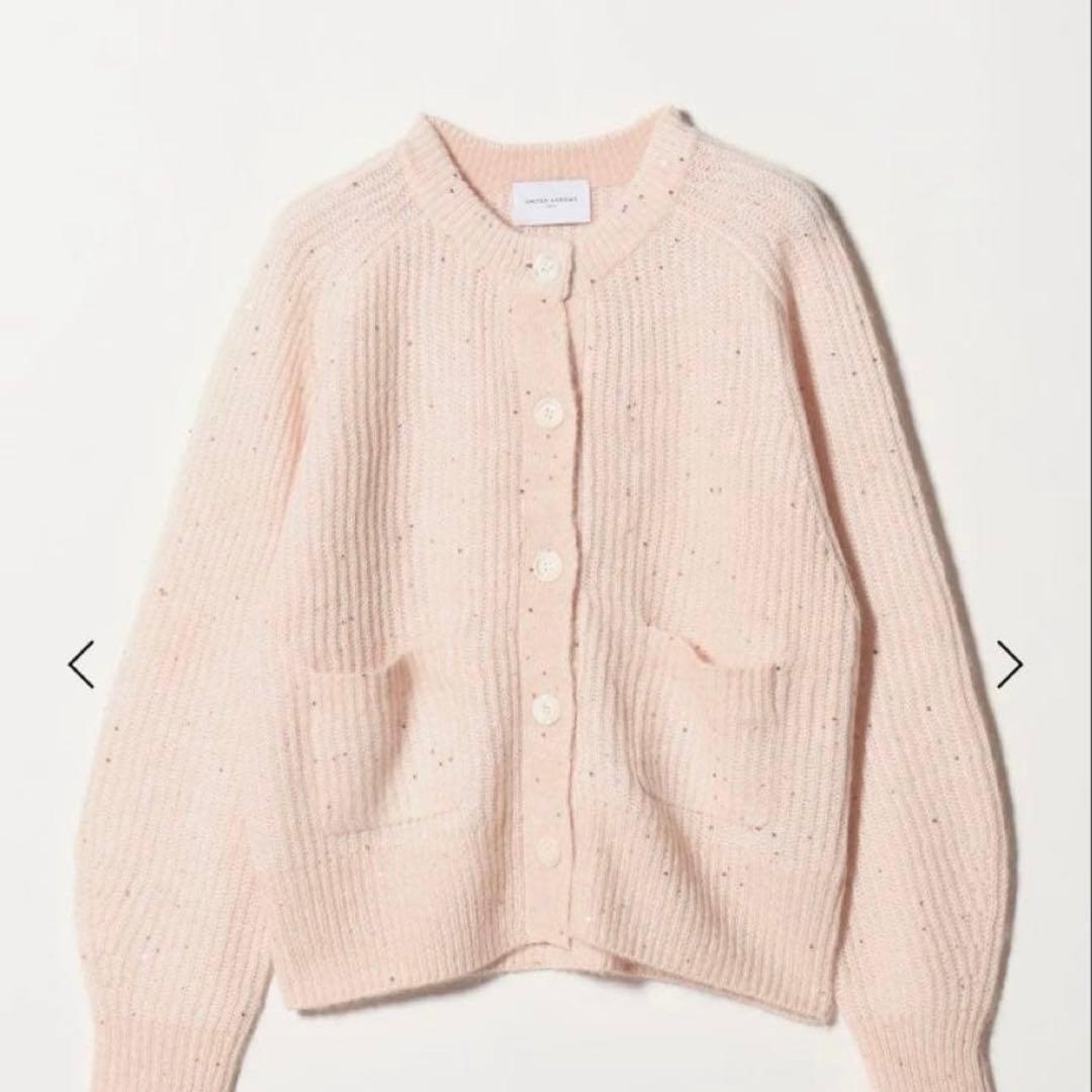 UNITED ARROWS ユナイテッドアローズ スパンコール カーディガン