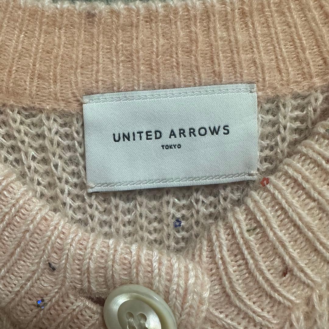 UNITED ARROWS ユナイテッドアローズ スパンコール カーディガン