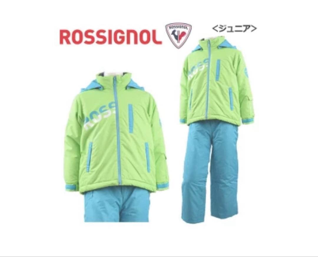 超美品☆ロシニョール子ども用スキーウェア 上下セット