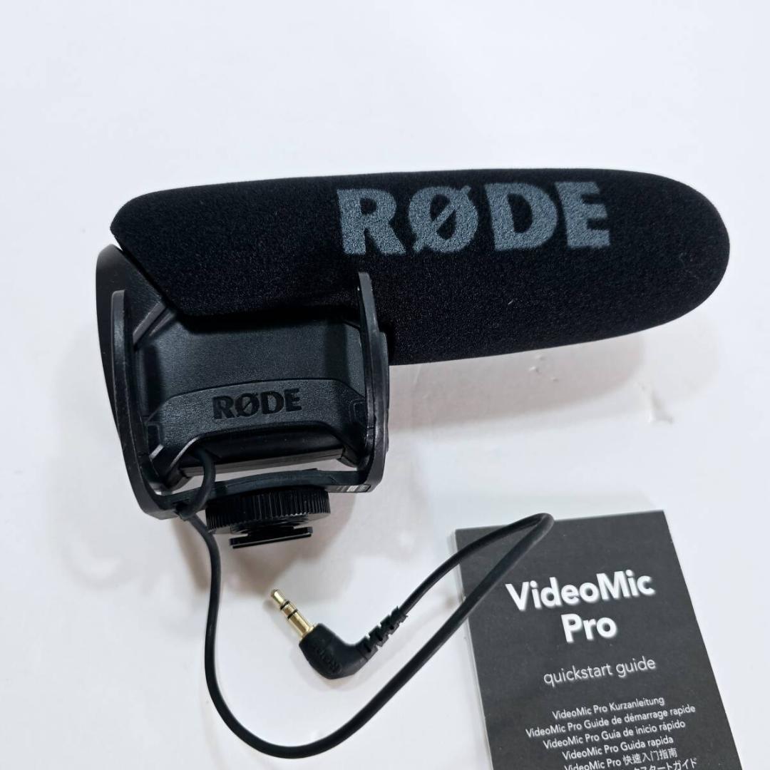 RODE VideoMic Pro Rycote ロード　コンデンサマイク