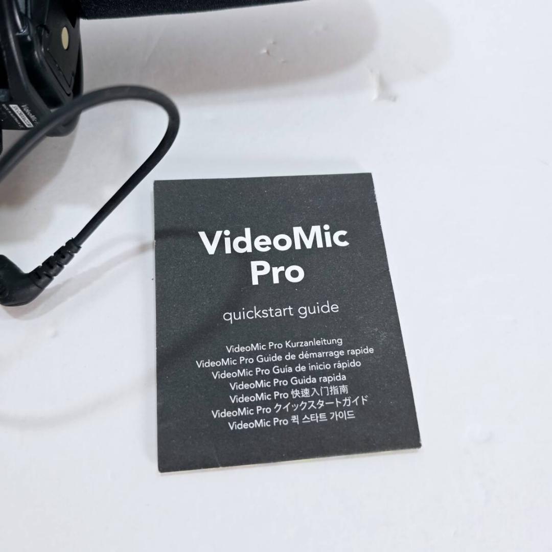 RODE VideoMic Pro Rycote ロード　コンデンサマイク