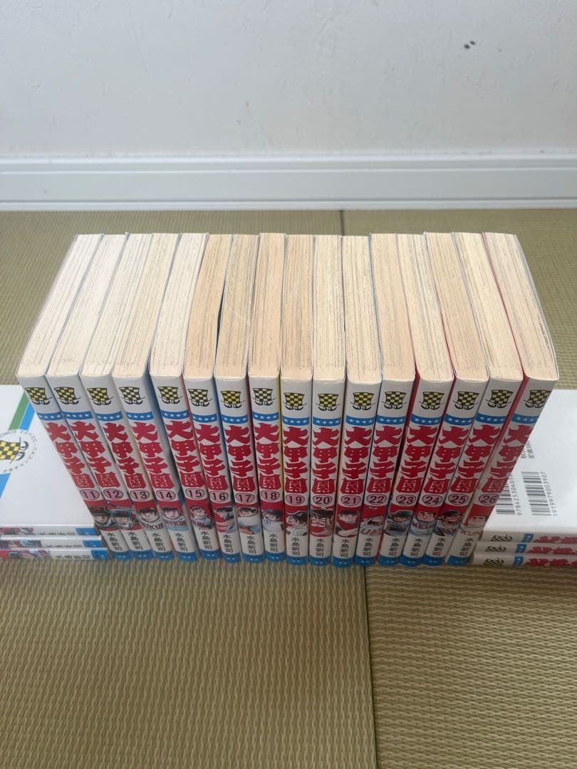【全巻セット美品】大甲子園 全26巻完結 水島新司 チャンピオンコミックス