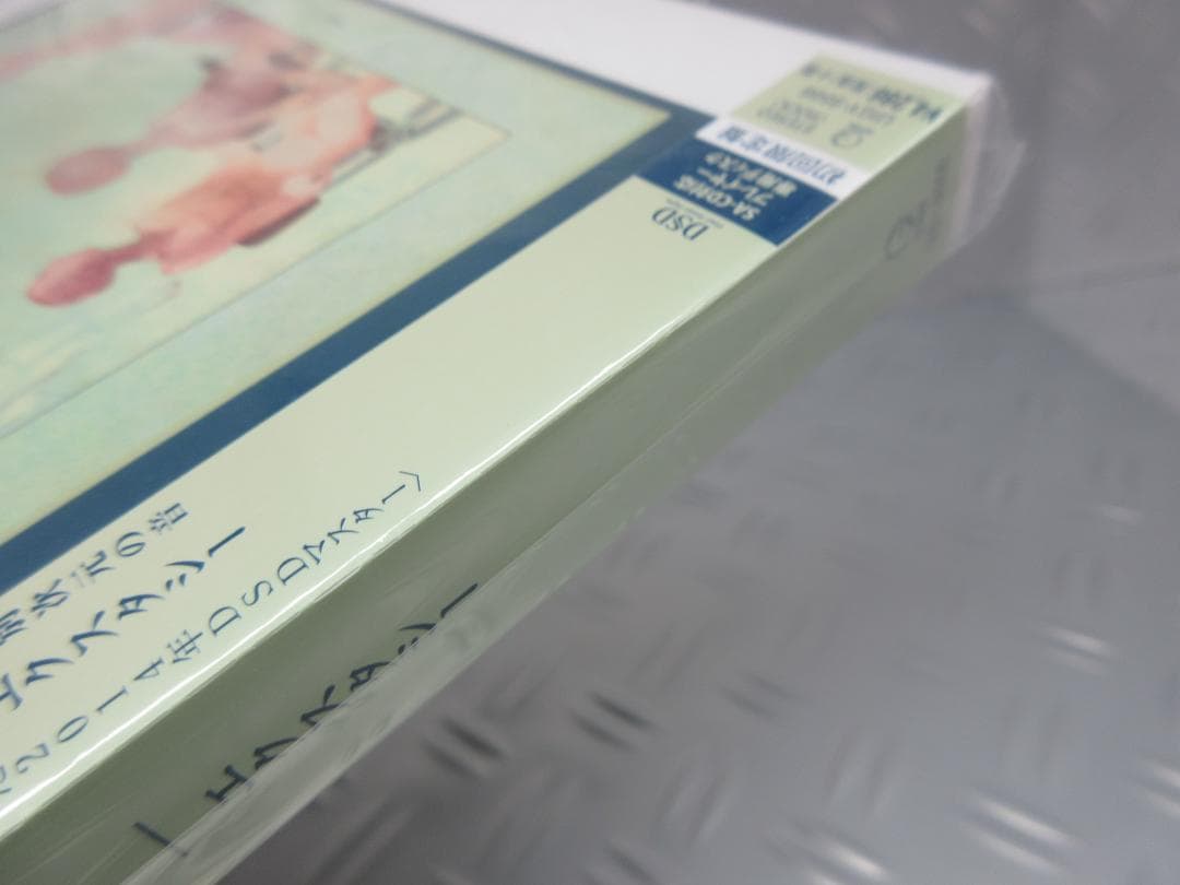 ★SACD◇スティーリー・ダン / エクスタシー★STEELY DAN◇新品