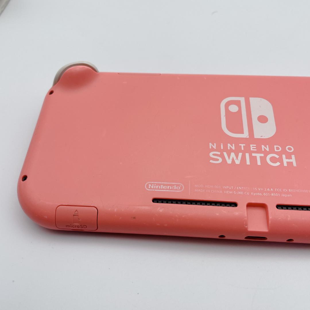 【概ね美品】Nintendo Switch Lite HDH-001 コーラル
