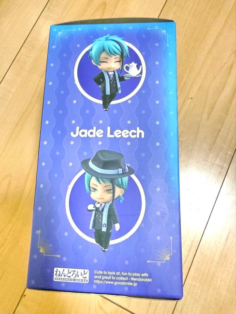 ツイステ ジェイド ねんどろいどどーる