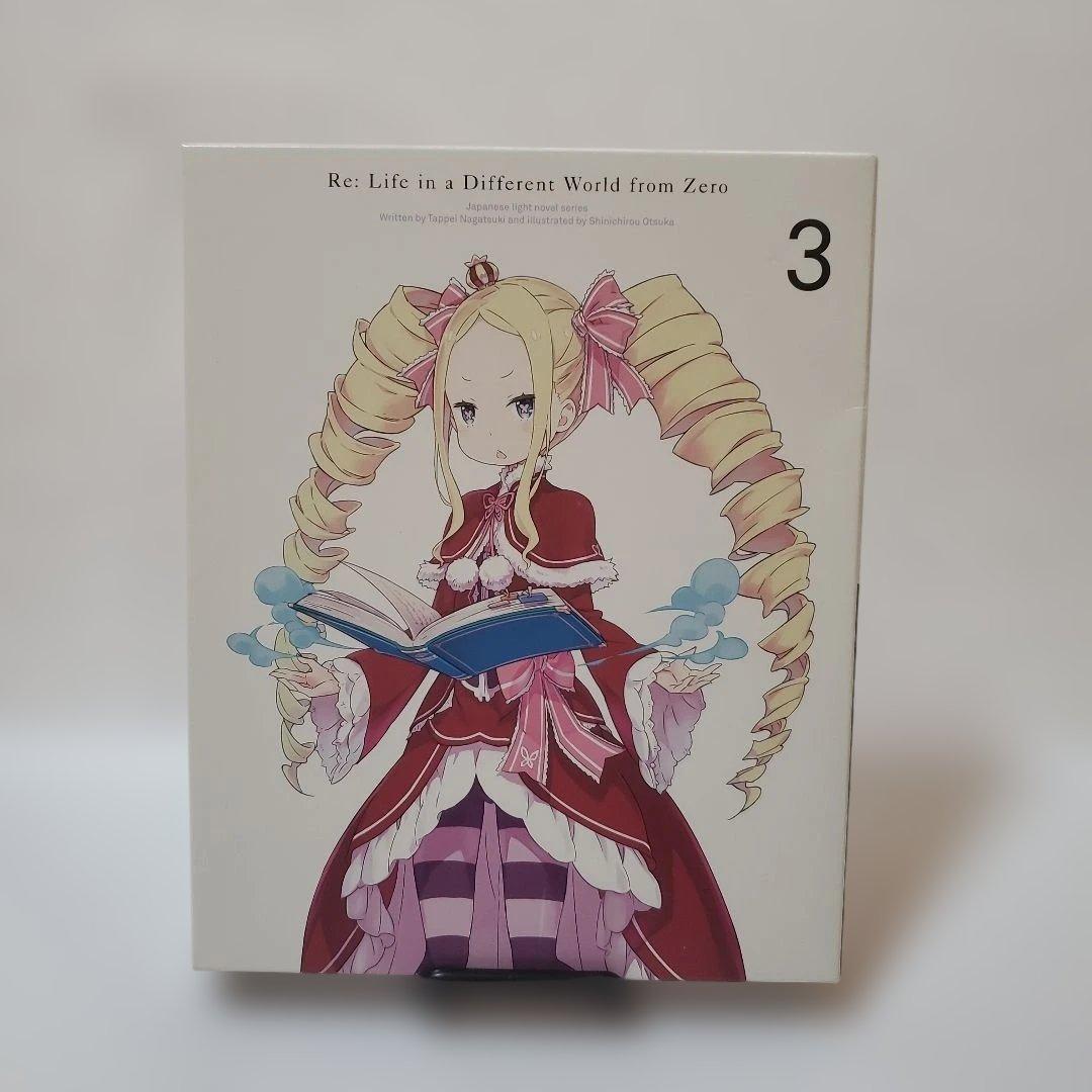Re:ゼロから始める異世界生活 DVD