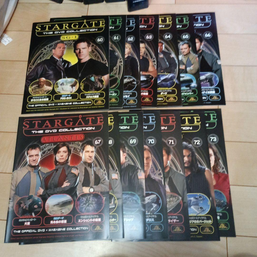 o*l様 スターゲイト DVD 1〜73巻 データファイル付き(59巻欠落)