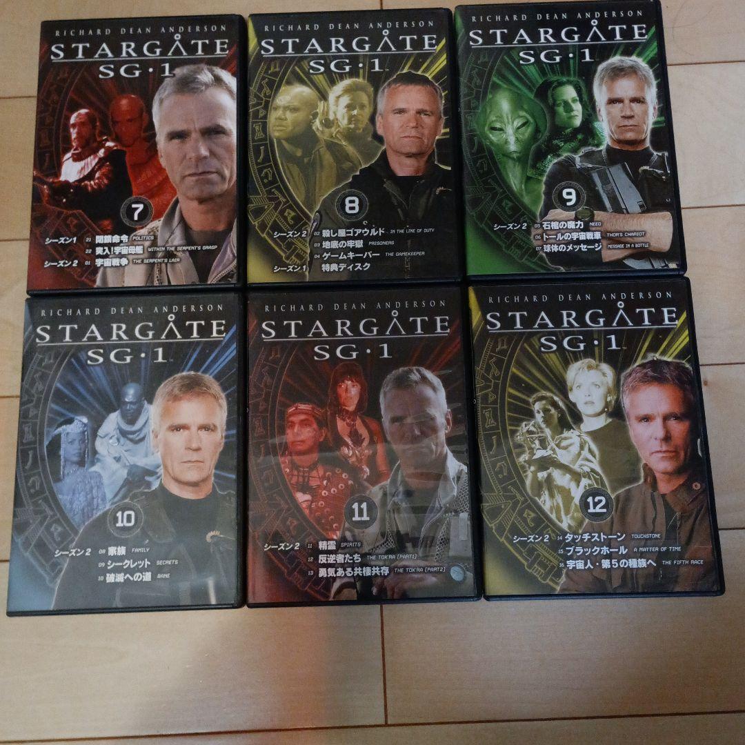 o*l様 スターゲイト DVD 1〜73巻 データファイル付き(59巻欠落)