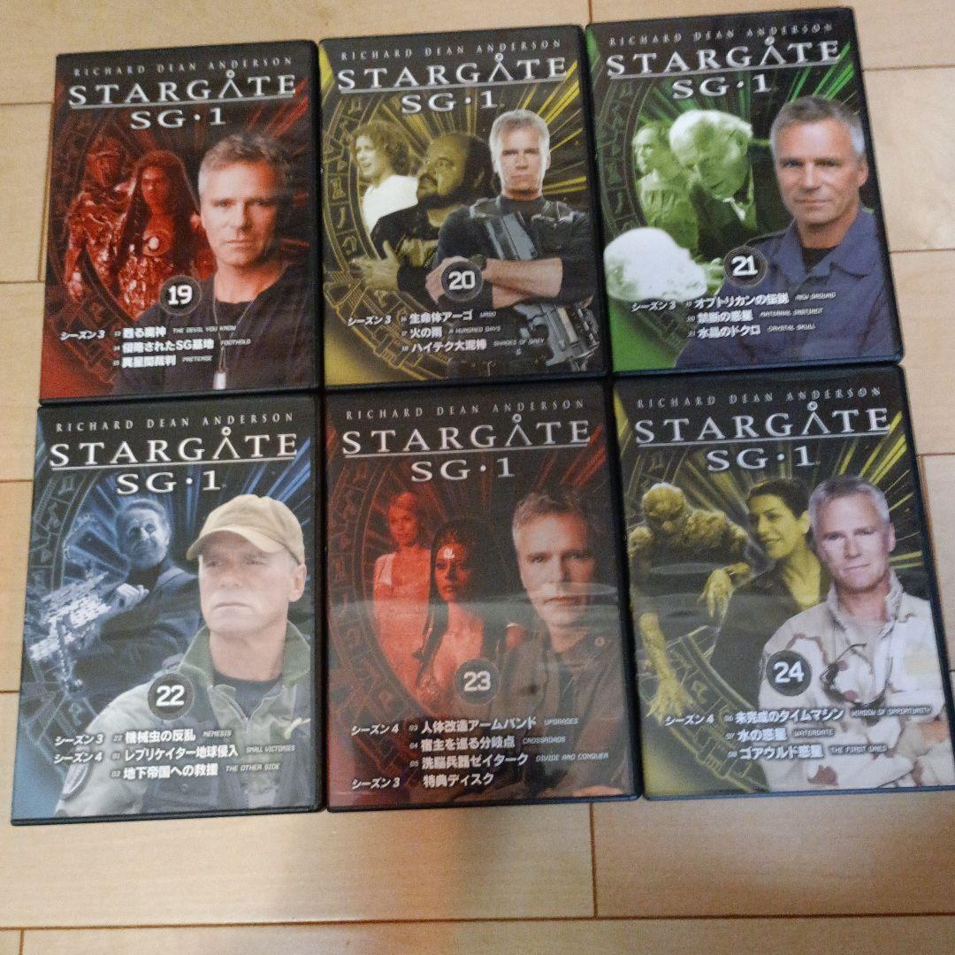 o*l様 スターゲイト DVD 1〜73巻 データファイル付き(59巻欠落)