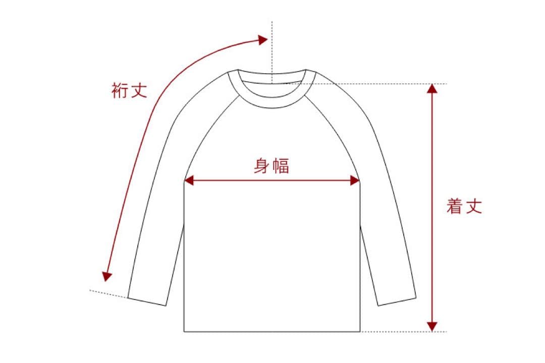 90s Polo by Ralph Lauren Harrington G9型