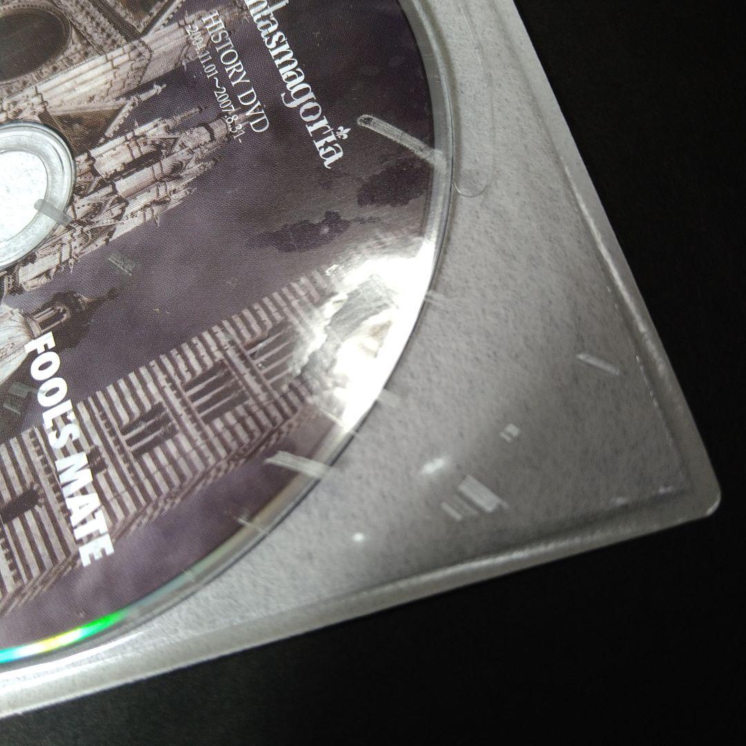 KISAKI BEYOND THE KINGDOM 写真集 DVD V系
