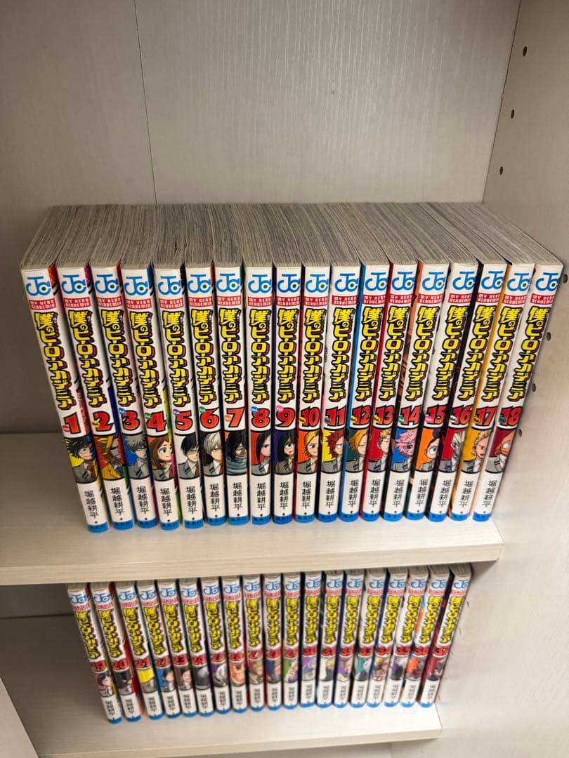 ヒロアカ 漫画 1〜37巻セット