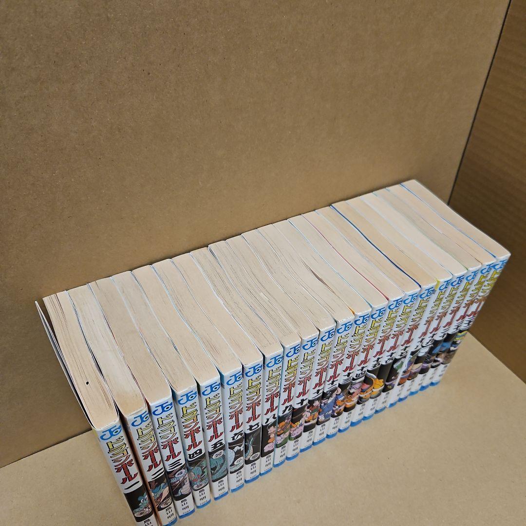 DRAGON BALL　初版　ドラコンボール　全巻
