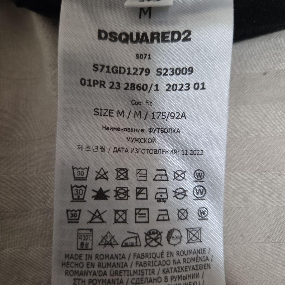 た*ン様 DSQUARED2 グリーンリーフ Tシャツ M ブラック