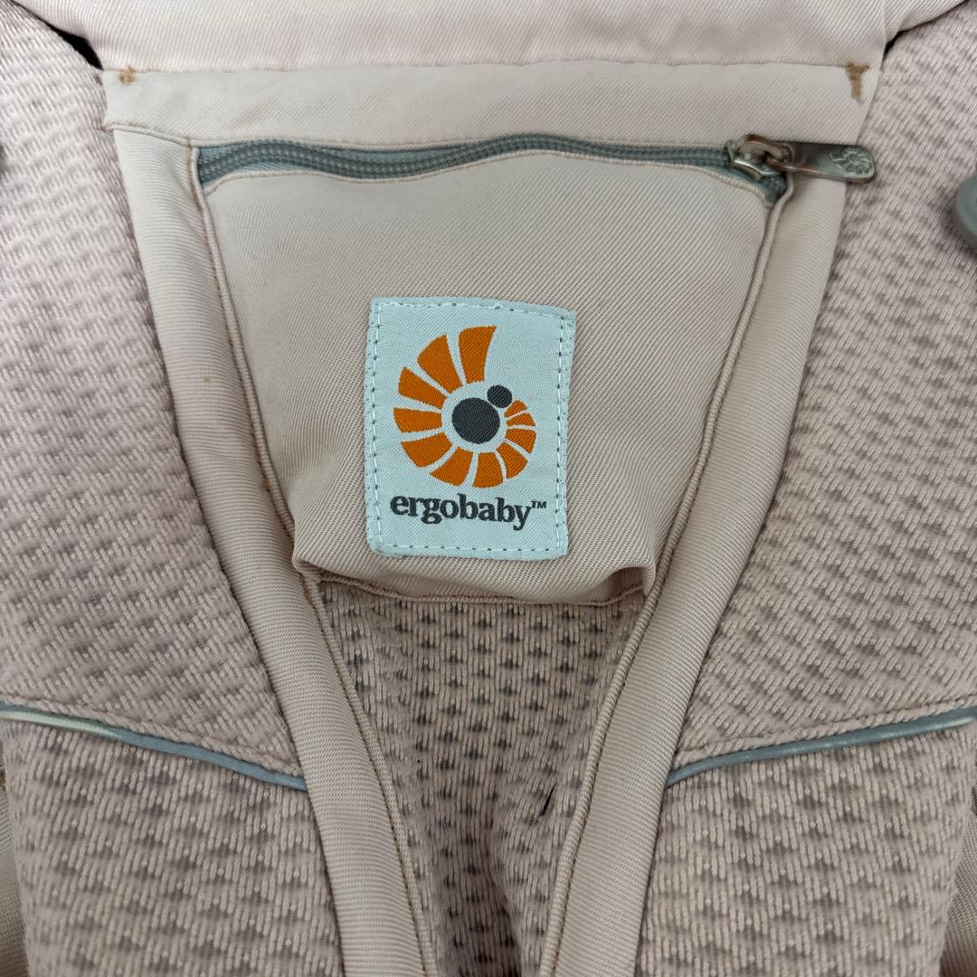 ergobaby エルゴ オムニブリーズ　抱っこ紐 ピンククォーツ