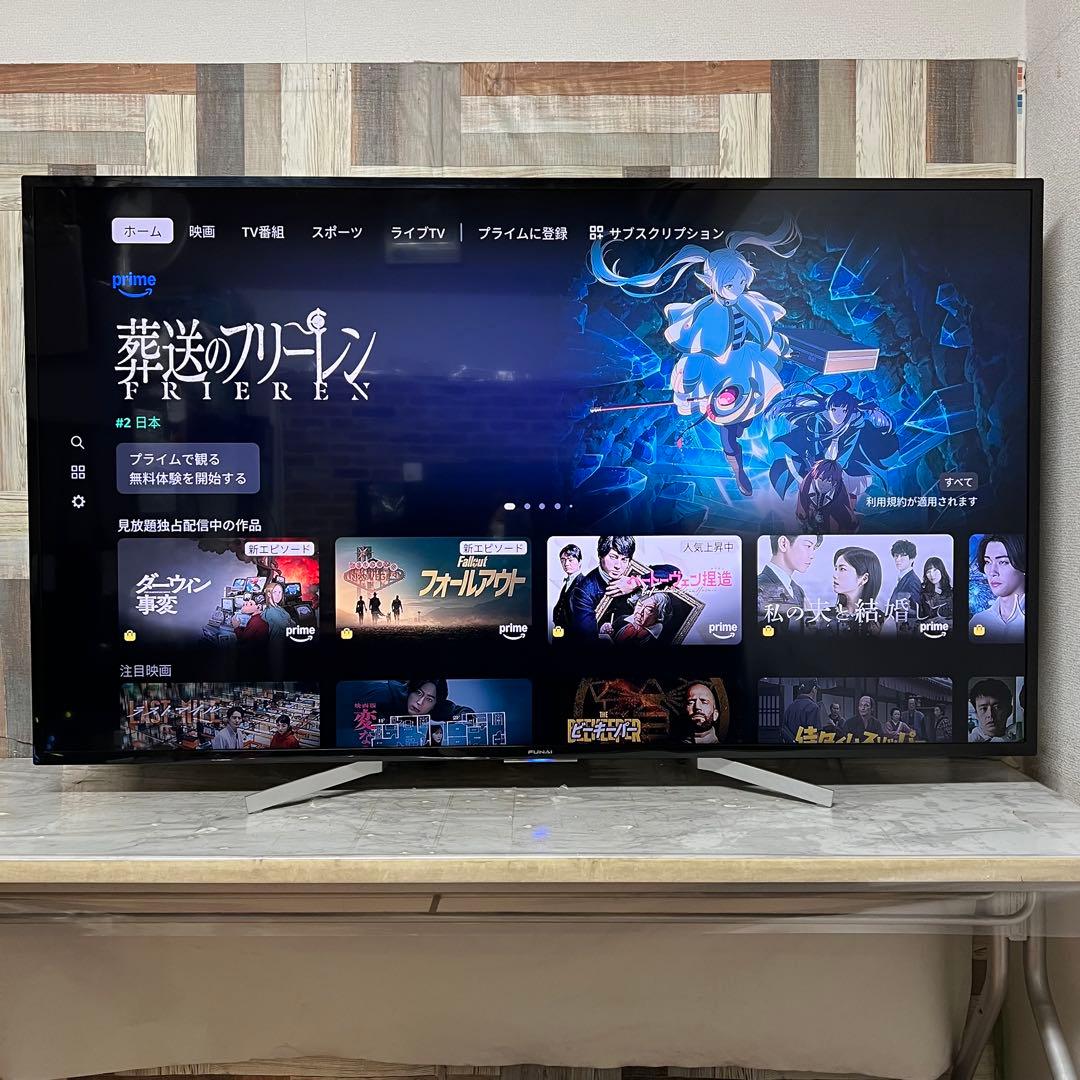 全国送料込❣️次世代量子ドットフナイ65型4K録内蔵AndroidスマートTV
