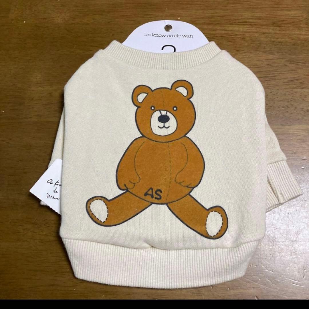 アズノウアズデワン限定ASベアー、パンツセット