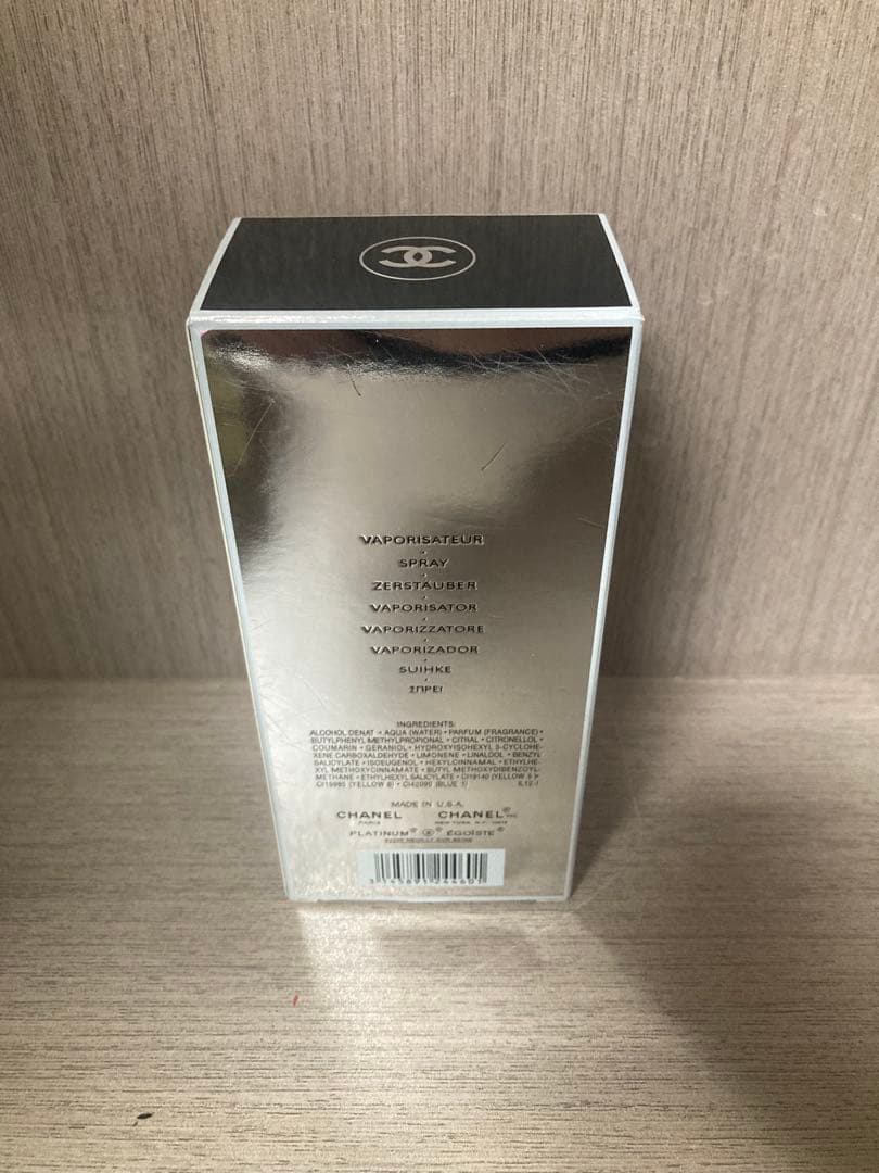 CHANEL シャネル エゴイスト プラチナム EDT 100ml 新品