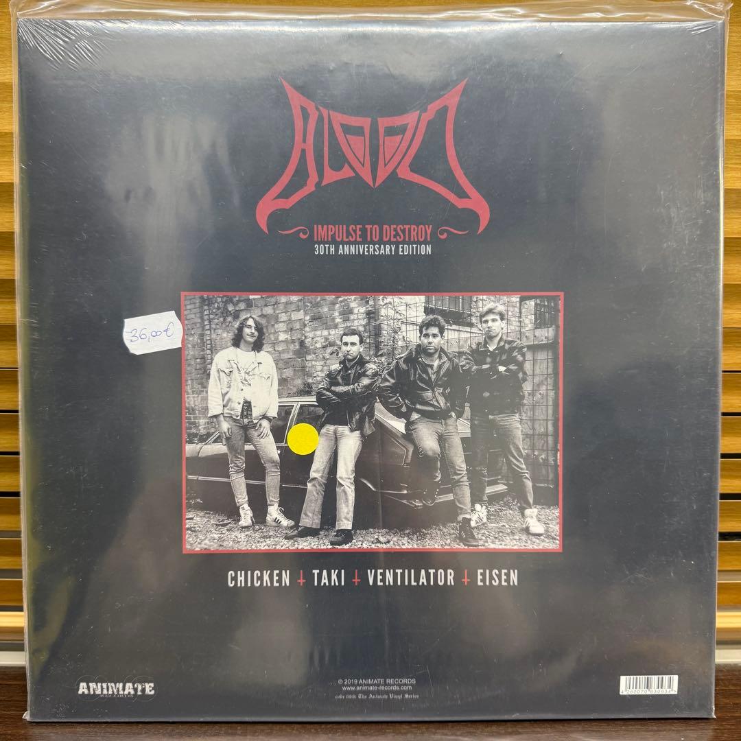 Blood「Impulse To Destroy」 3xLP3 GRIND