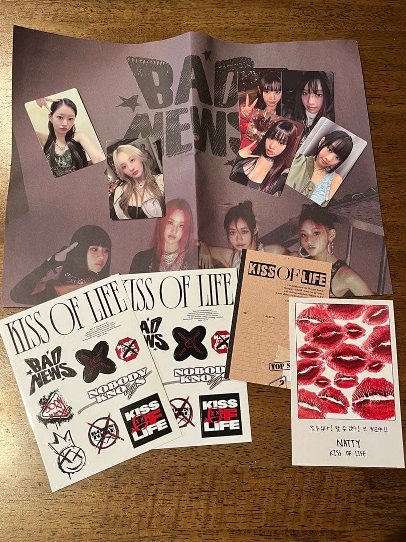 KISS OF LIFE キスオブライフ　アルバムセット