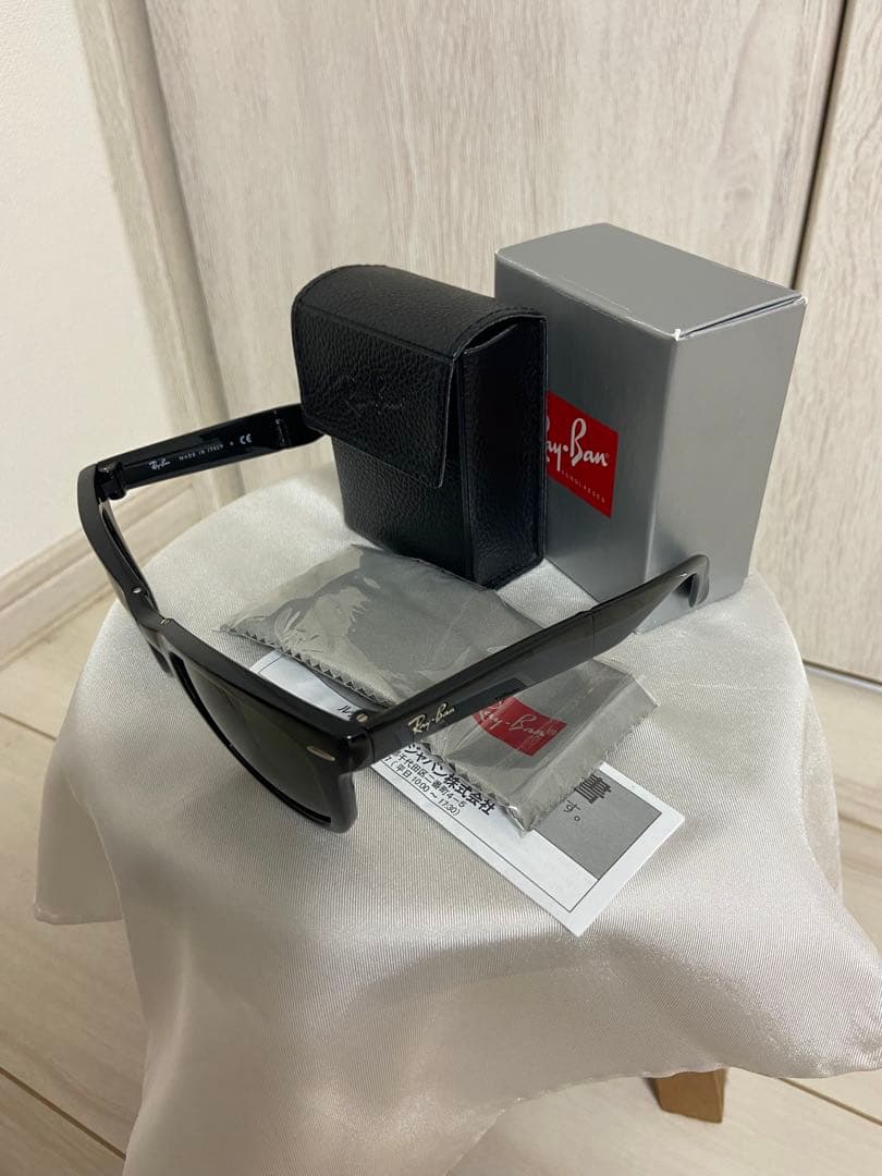 Ray-Ban Wayfarer RB4105 フォールディングウェイファーラー