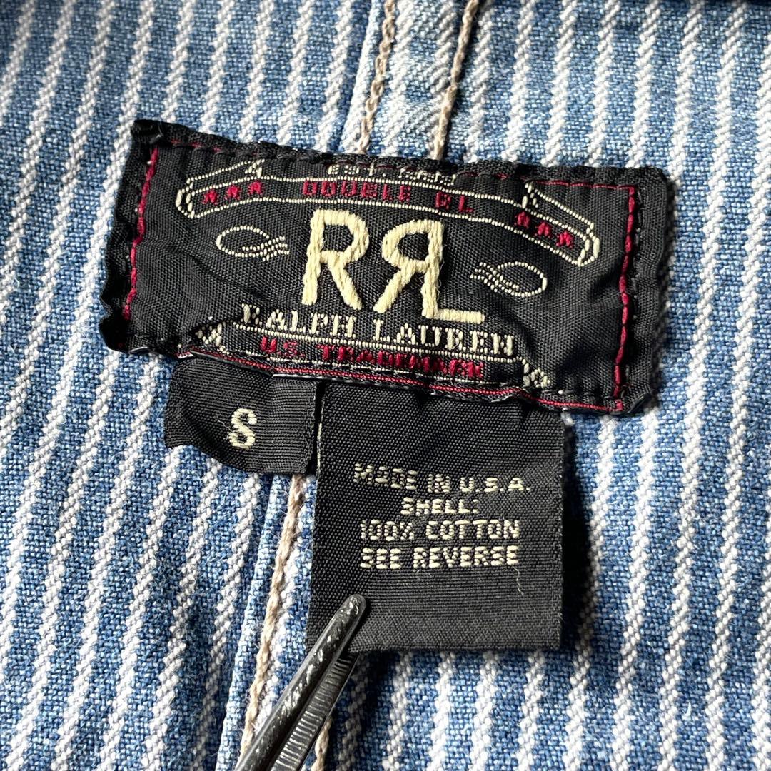90s USA製 RRL ダブルアールエル ヒッコリー ジャケット 三ツ星タグ