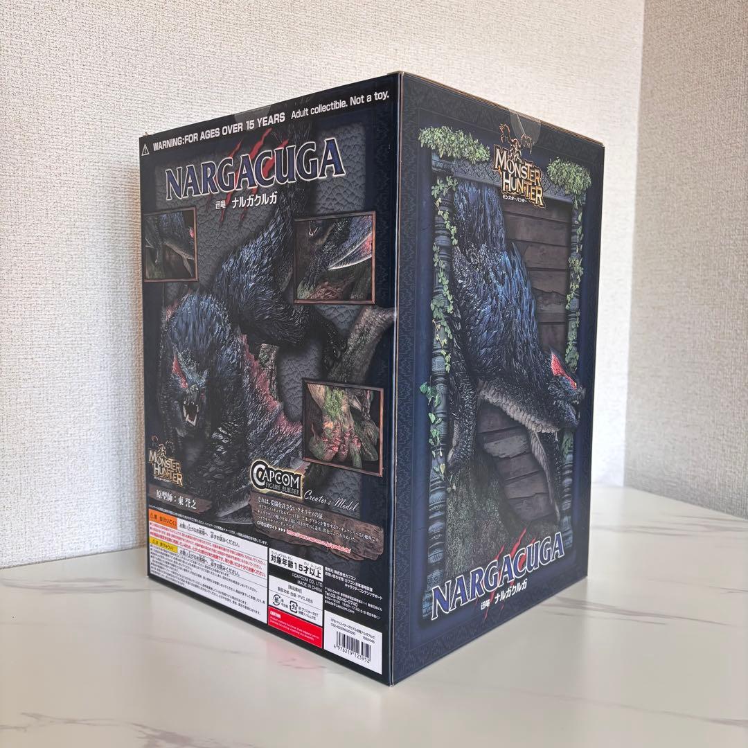 モンハン　ナルガクルガ　クリエイターズモデル　未開封