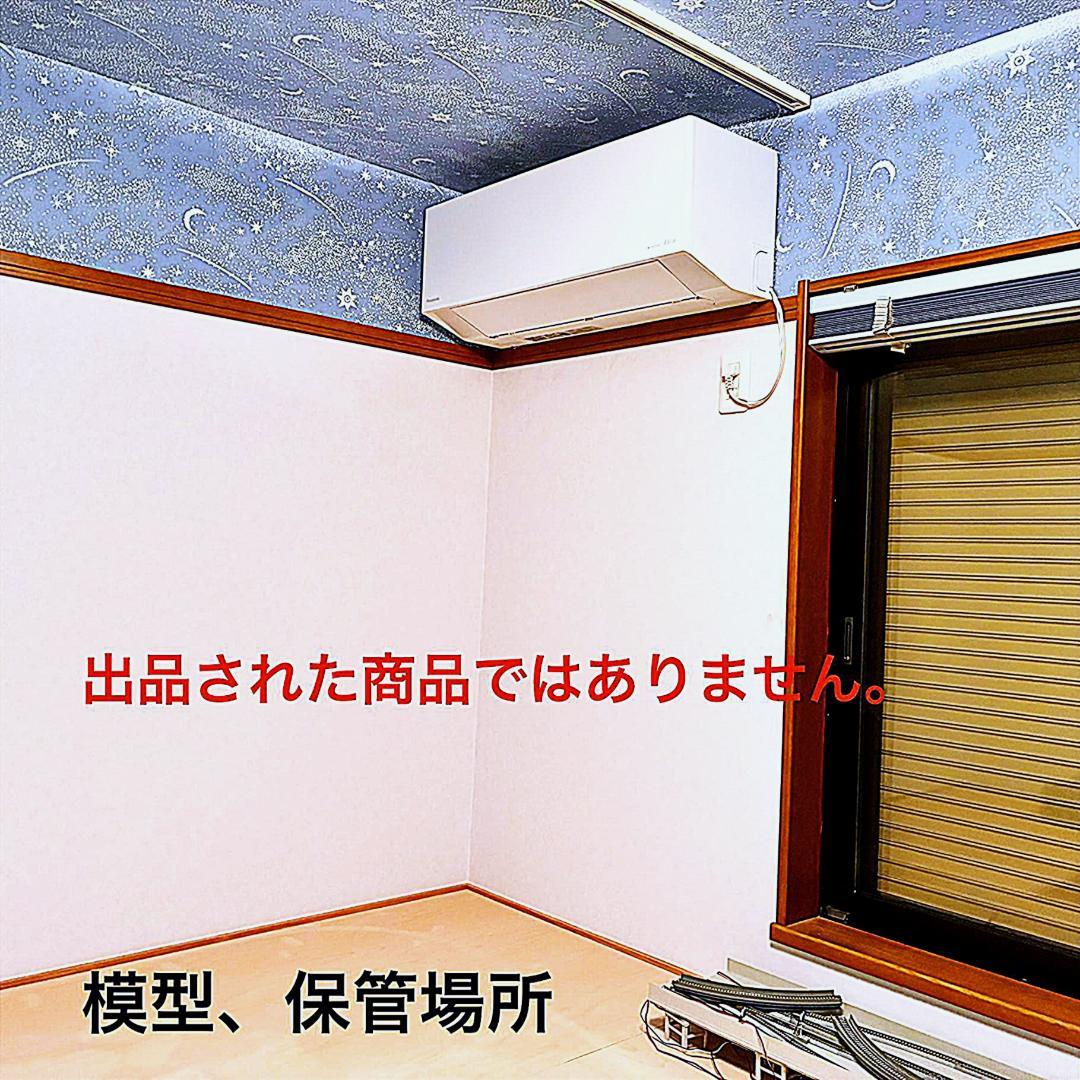 ＊絶版 プレミアモデル＊789系特急“スーパー白鳥”8両フル編成 室内灯装備！