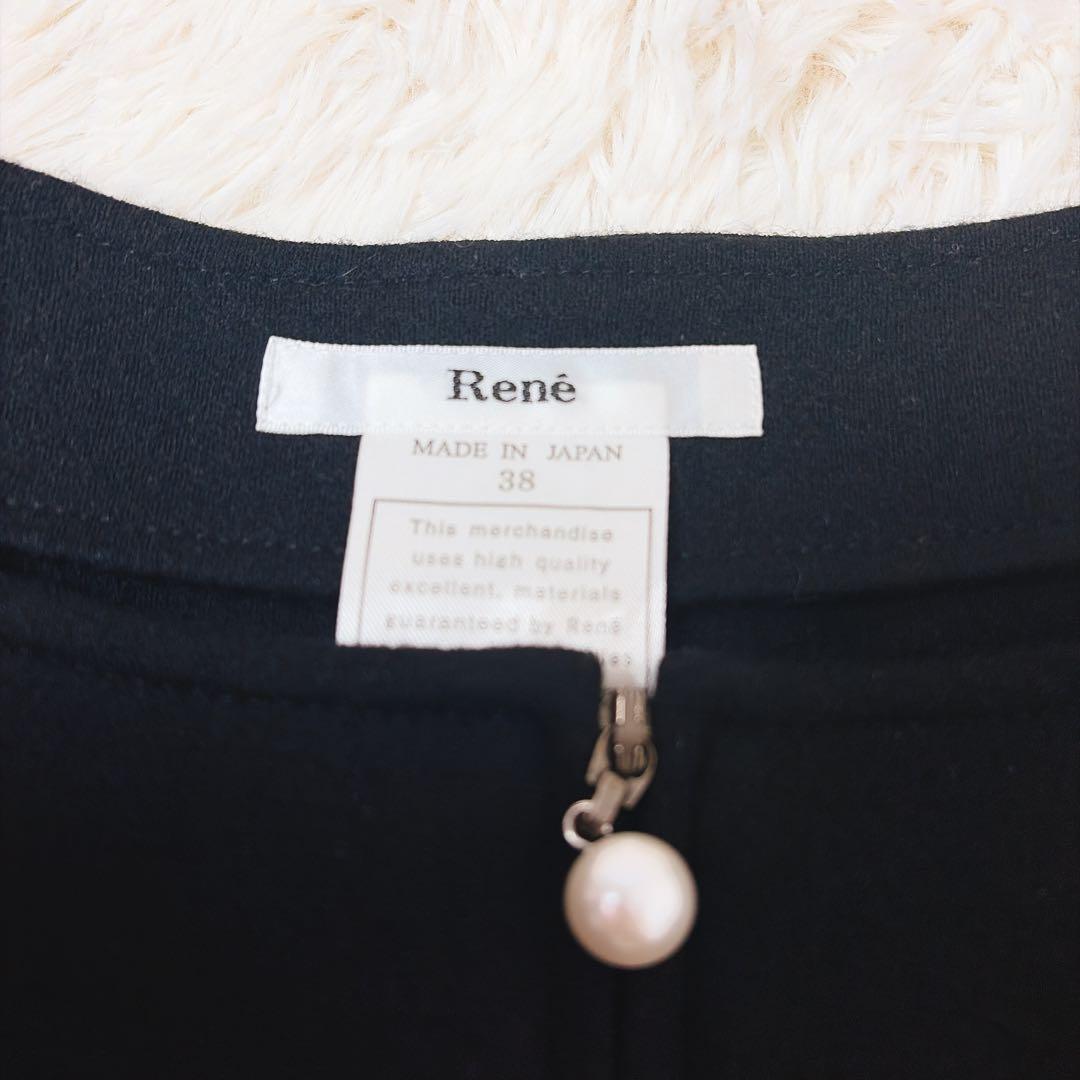 【美品】Rene ルネ パールジップフレアワンピース 38 アンゴラ混　ブラック