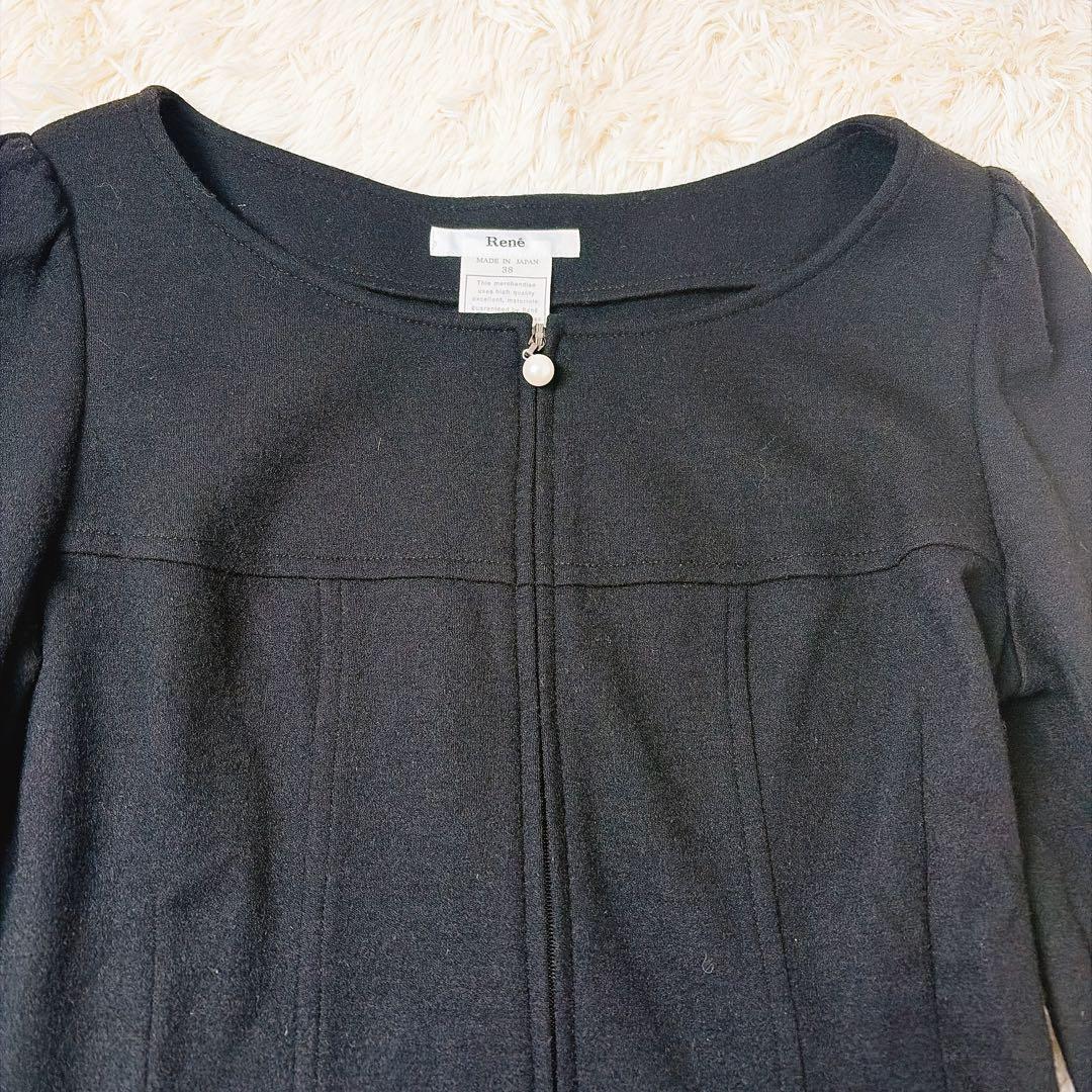 【美品】Rene ルネ パールジップフレアワンピース 38 アンゴラ混　ブラック