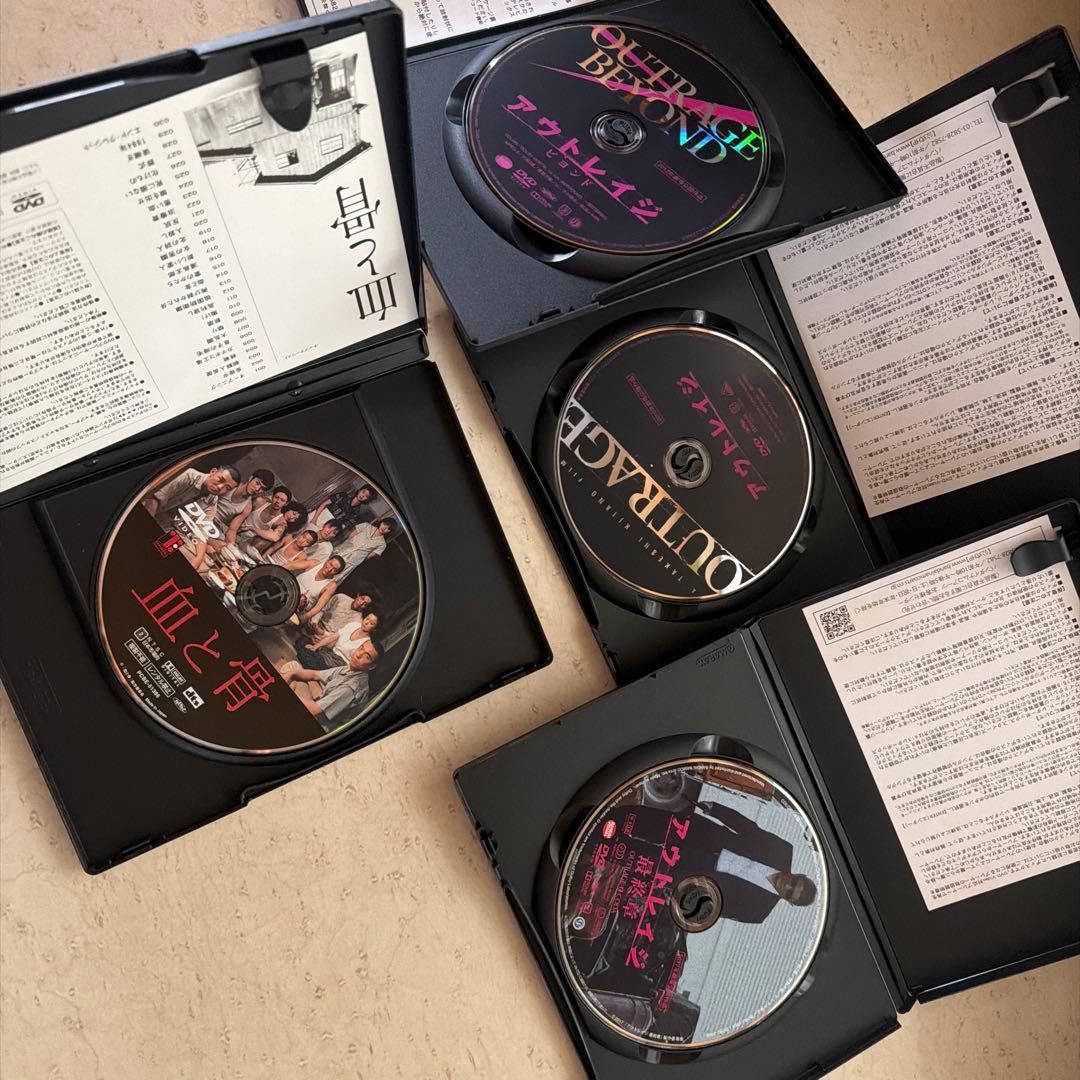DVDセット アウトレイジシリーズと血と骨